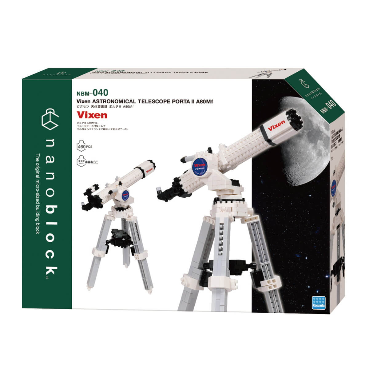 Nanoblock Vixen Astronomical Telescope Porta II A80Mf