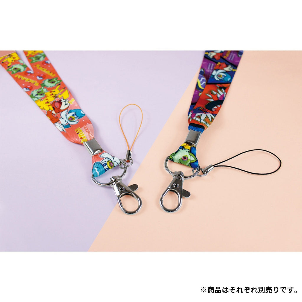 Rear View of Pokemon Neck Strap with Official Pokemon Center Japan Packaging