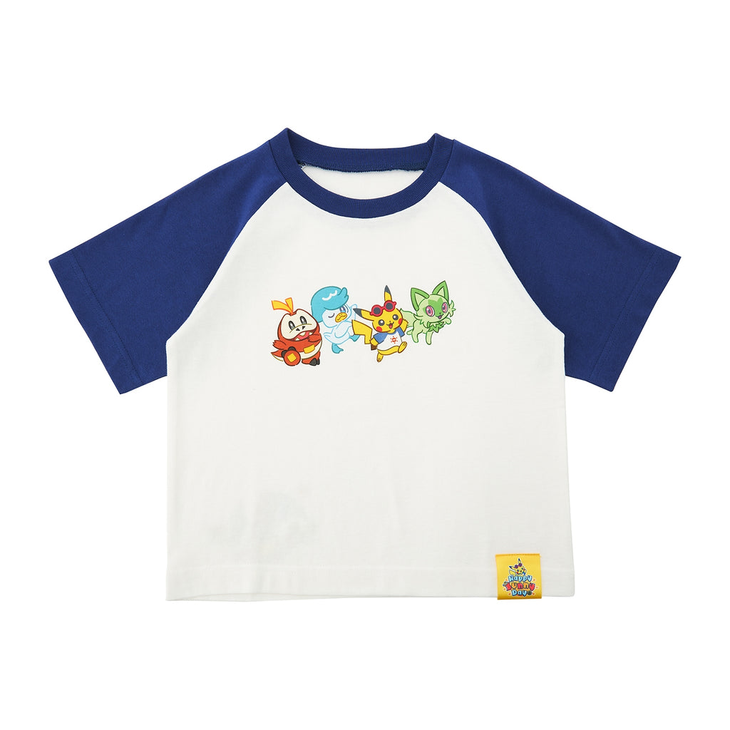 T-shirt Happy Sunny Day KIDS 110cm/130cm