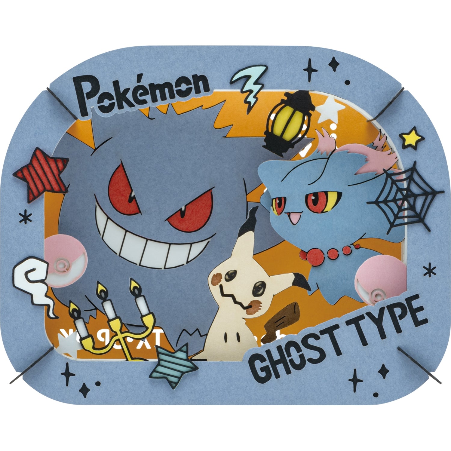 PAPER THEATER Gengar Muuma Mimikyu