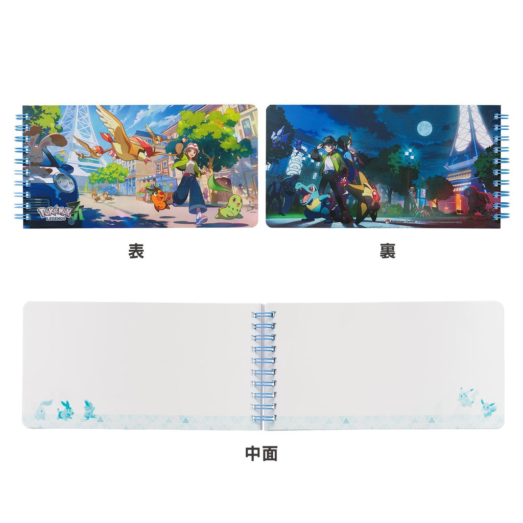 Pokémon LEGENDS Z-A Ring Note packaging with Japanese text from Japan