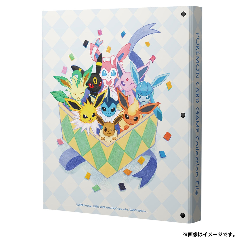 Pokemon Card Game Collection File – Eevee & Eeveelutions (#133)