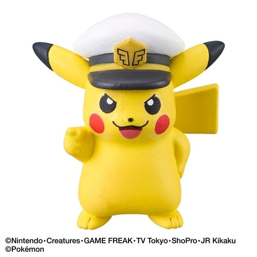 Bikkura Tamago Figure Collection ~New Adventure~