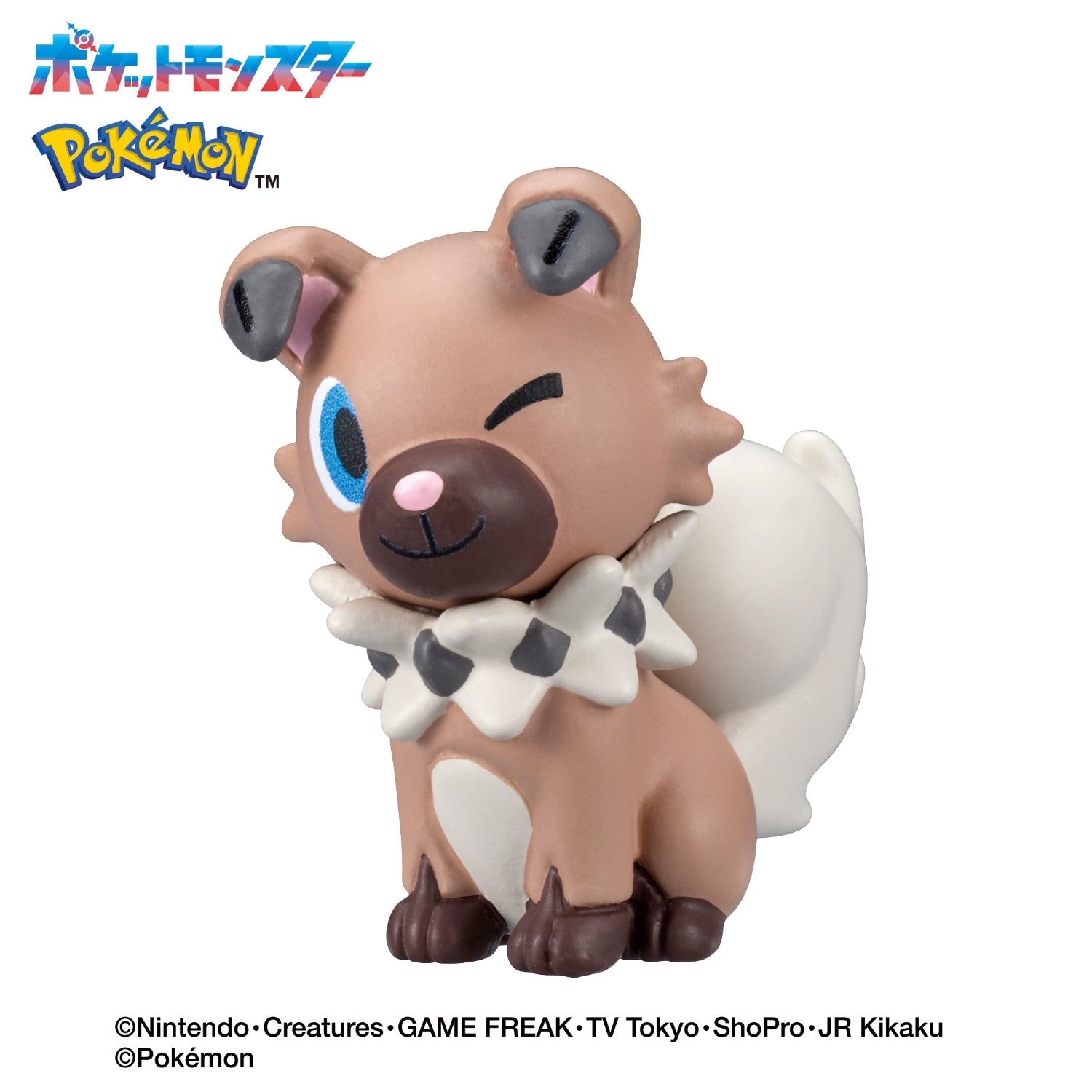 Detailed Bikkura Tamago Go! Rock Type Pokemon figure, Japanese collectible, side view