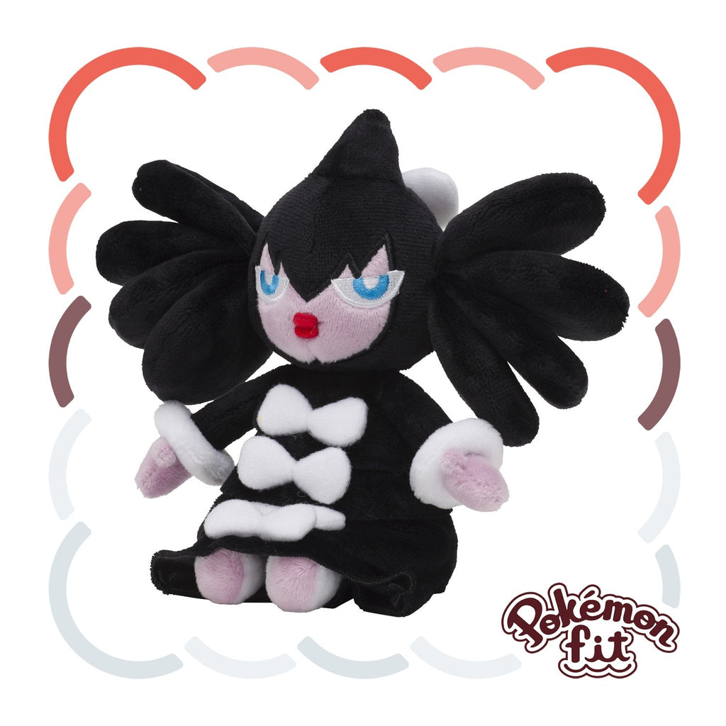 Pokémon fit Gothitelle (#576) Official Plush — Pokémon Center Japan