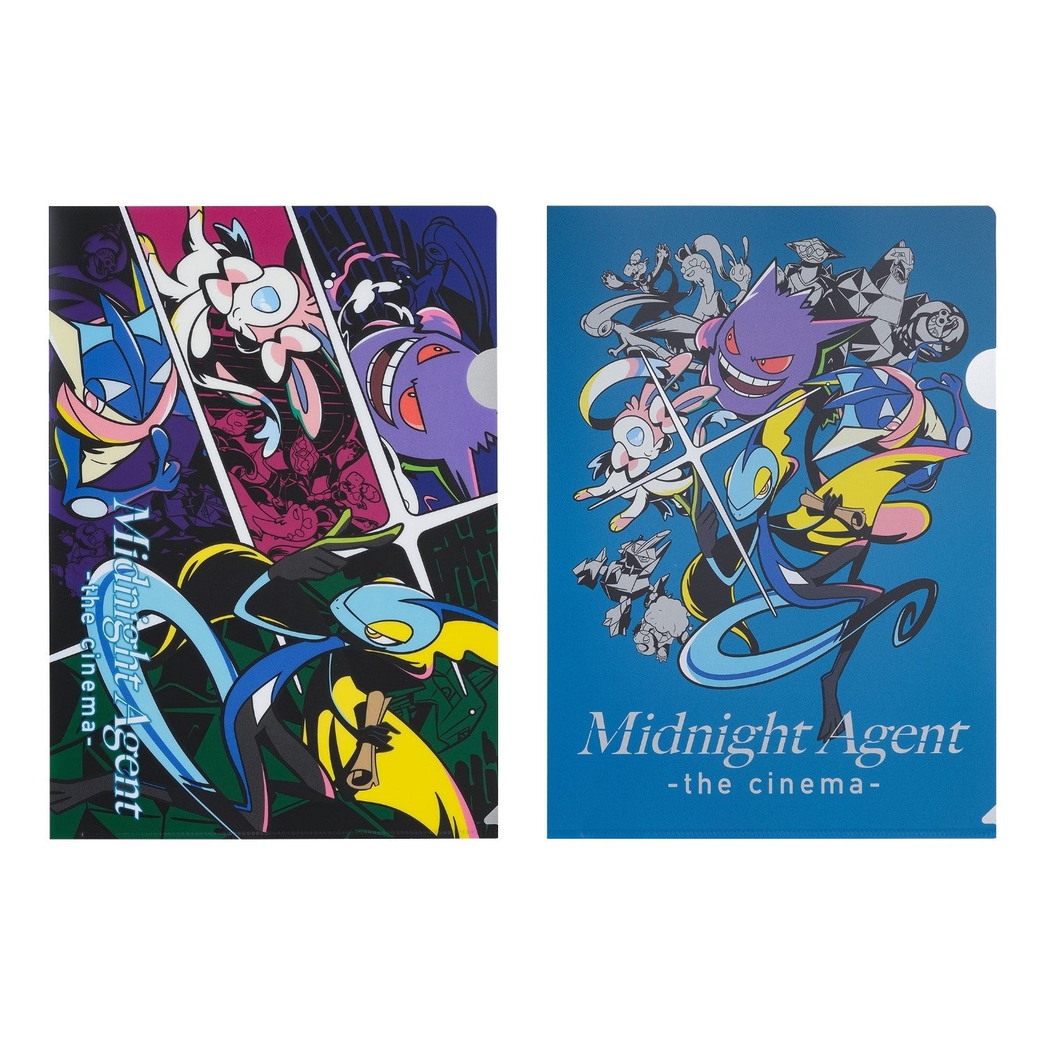 A4 clear file set of 2 Midnight Agent -the cinema-