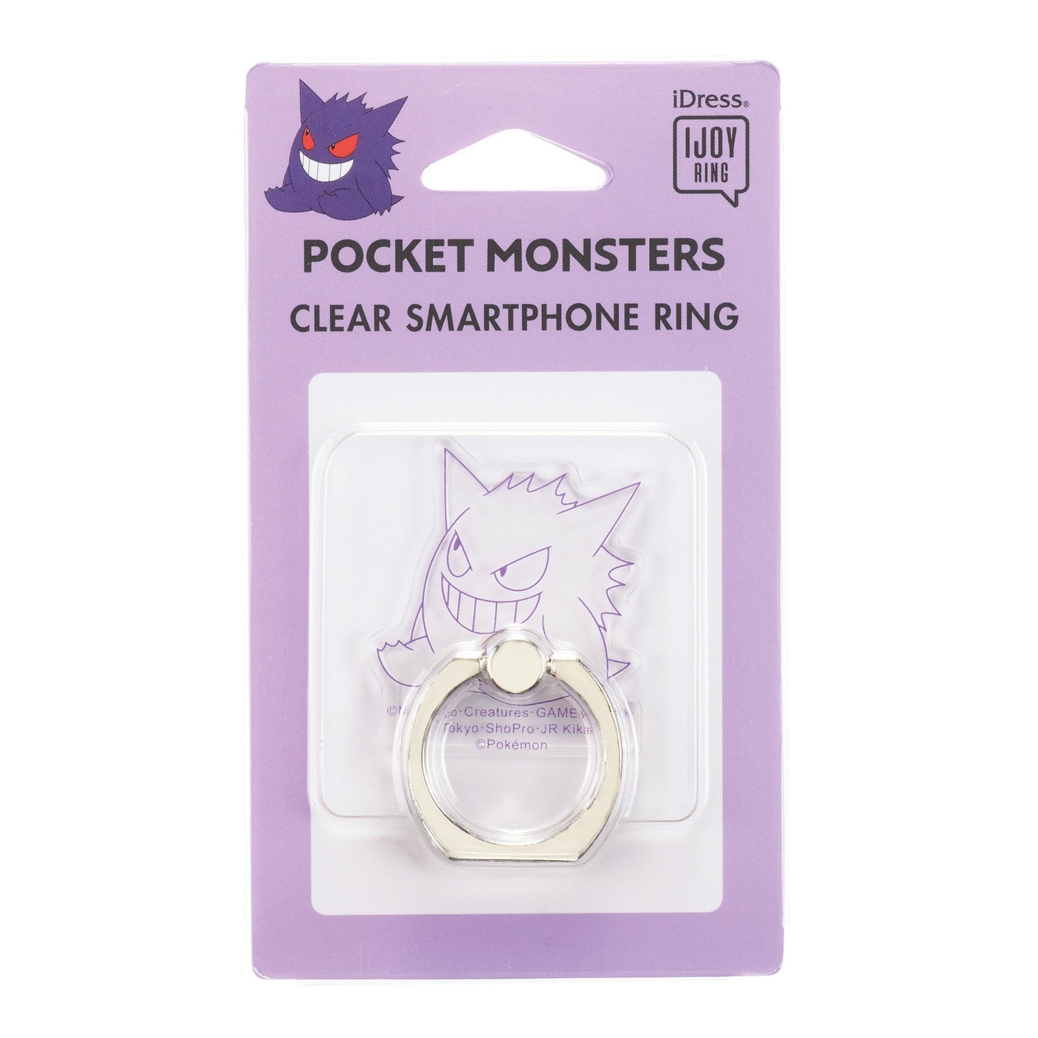 IJOY RING Gengar IR-PM28