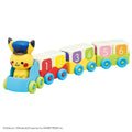 Monpoke Tsumiki no Densha collectible from Japan, featuring colorful Pokémon characters