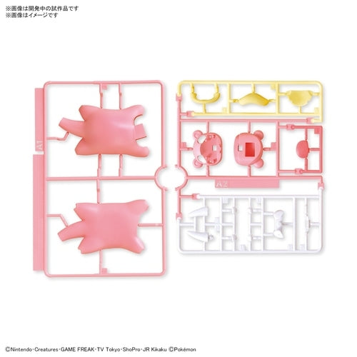 Rare Pokemon model with intricate details, ships from Japan