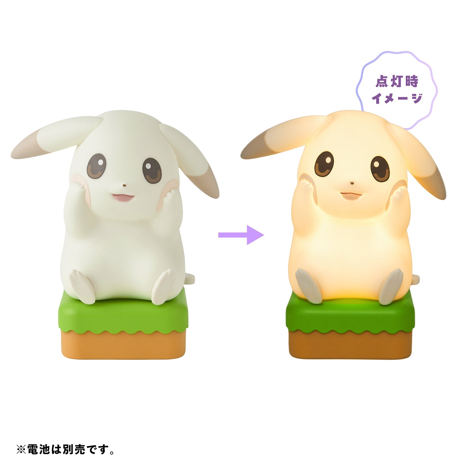 Authentic Pikachu LED light, Japan exclusive collectible with Pokemon logo