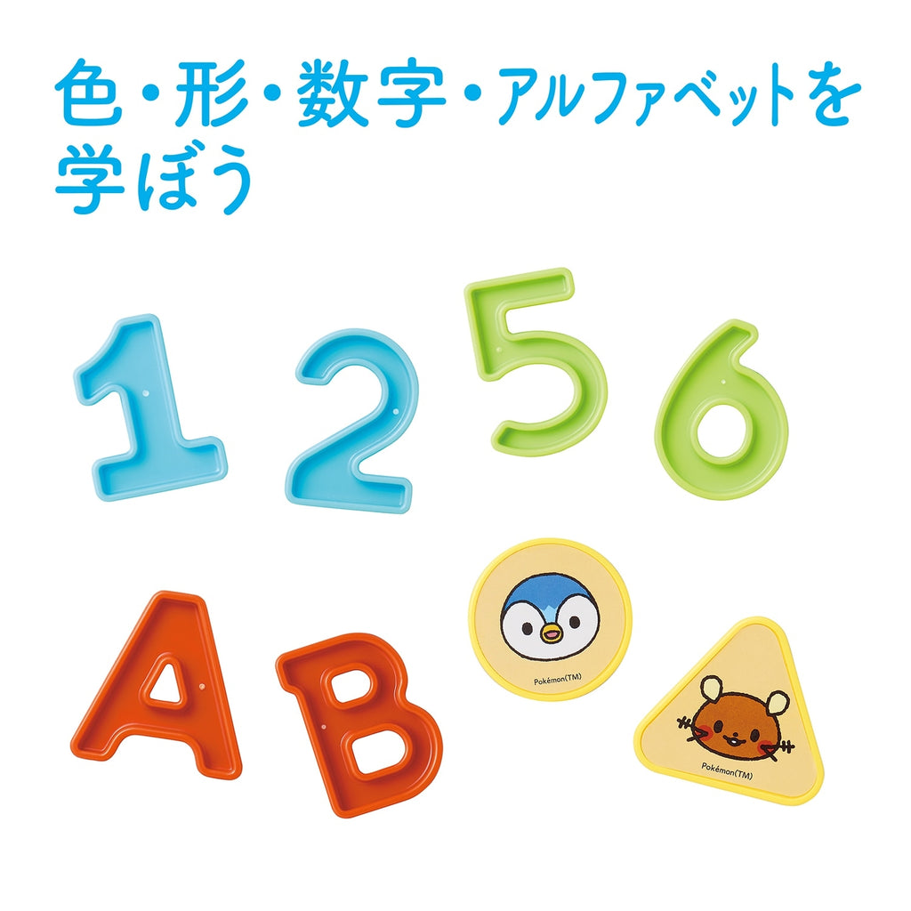 Monpoke Dice Puzzle