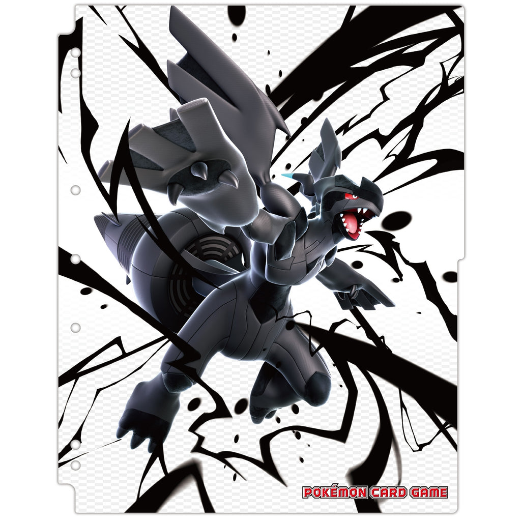 Pokémon TCG Collection Refill – Reshiram & Zekrom | Japan Exclusive