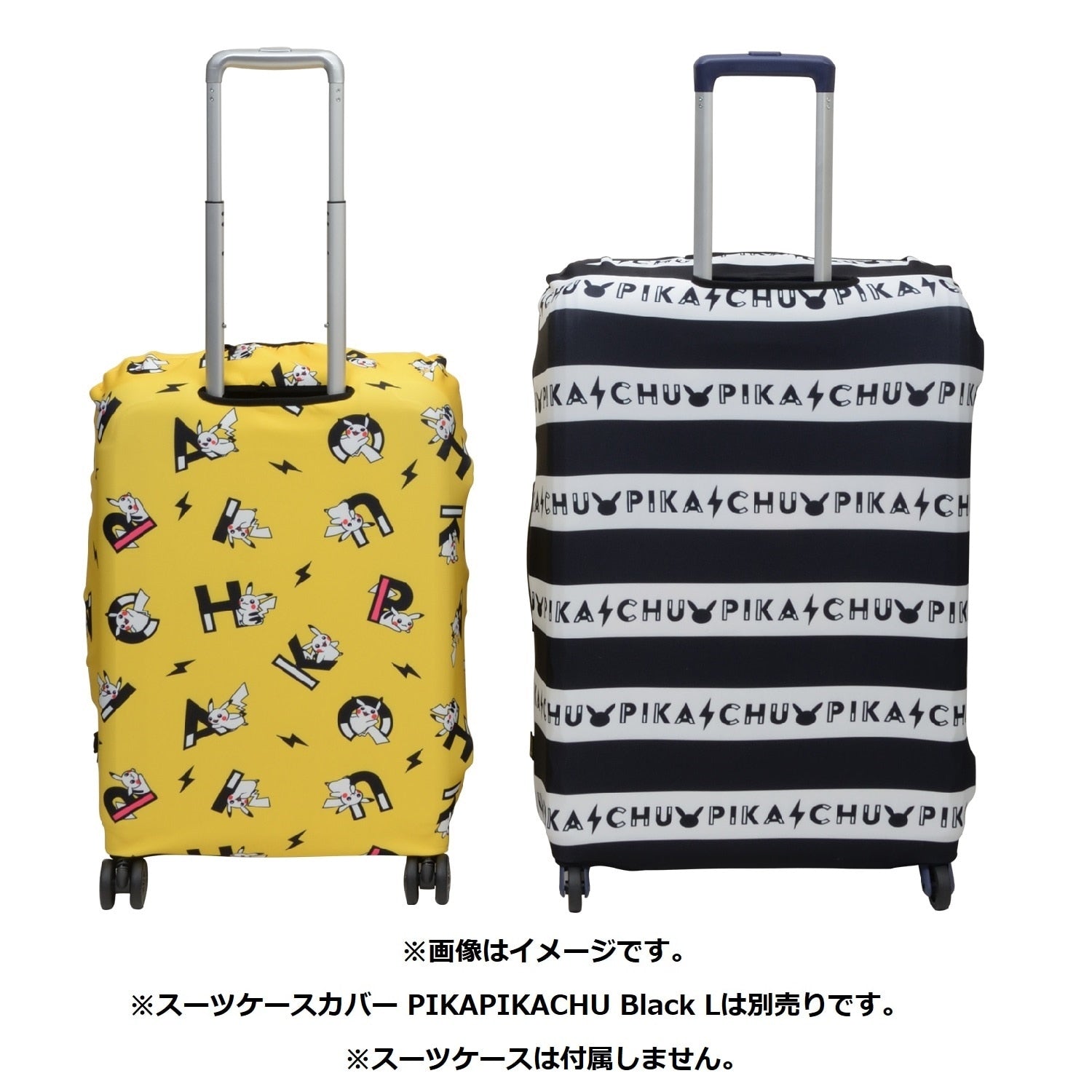 Authentic Japanese Pikachu suitcase cover, 260g weight, electric type pokemon