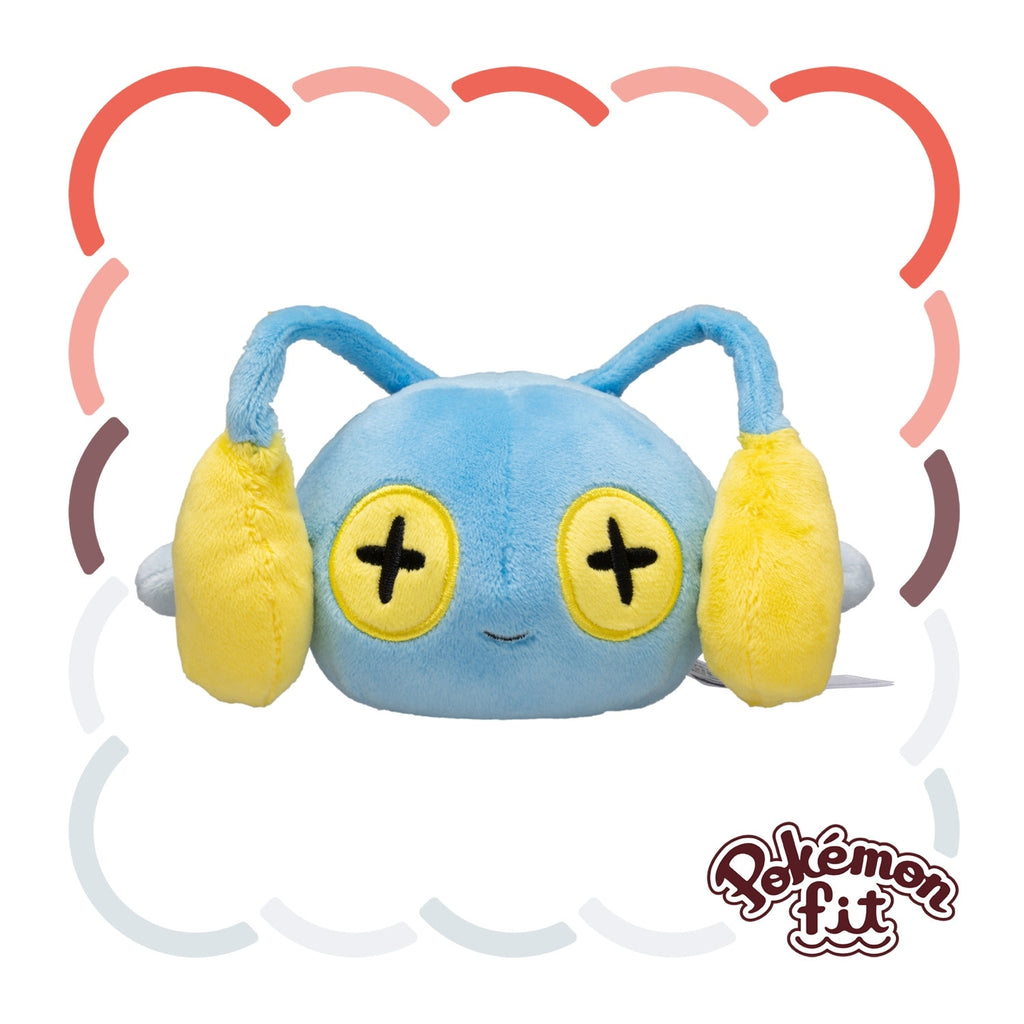 Pokémon fit Chinchou (#170) Plush – Official Pokémon Center Japan