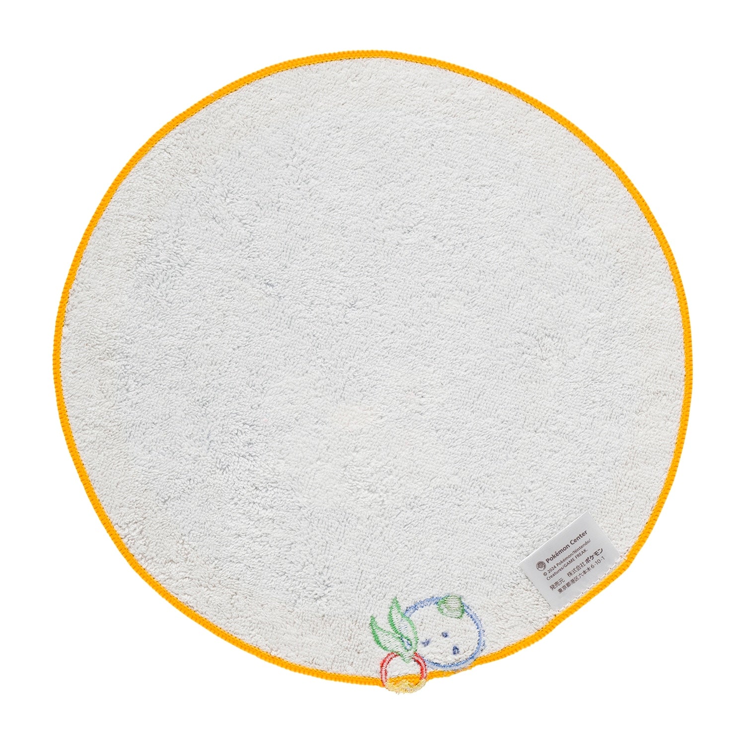 [Choice] Hand towel Hoshigarisu