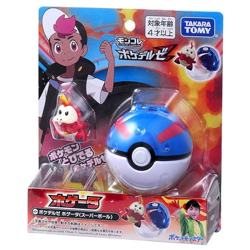 Pokedelze Hogeta figure, authentic Japanese product with intricate design