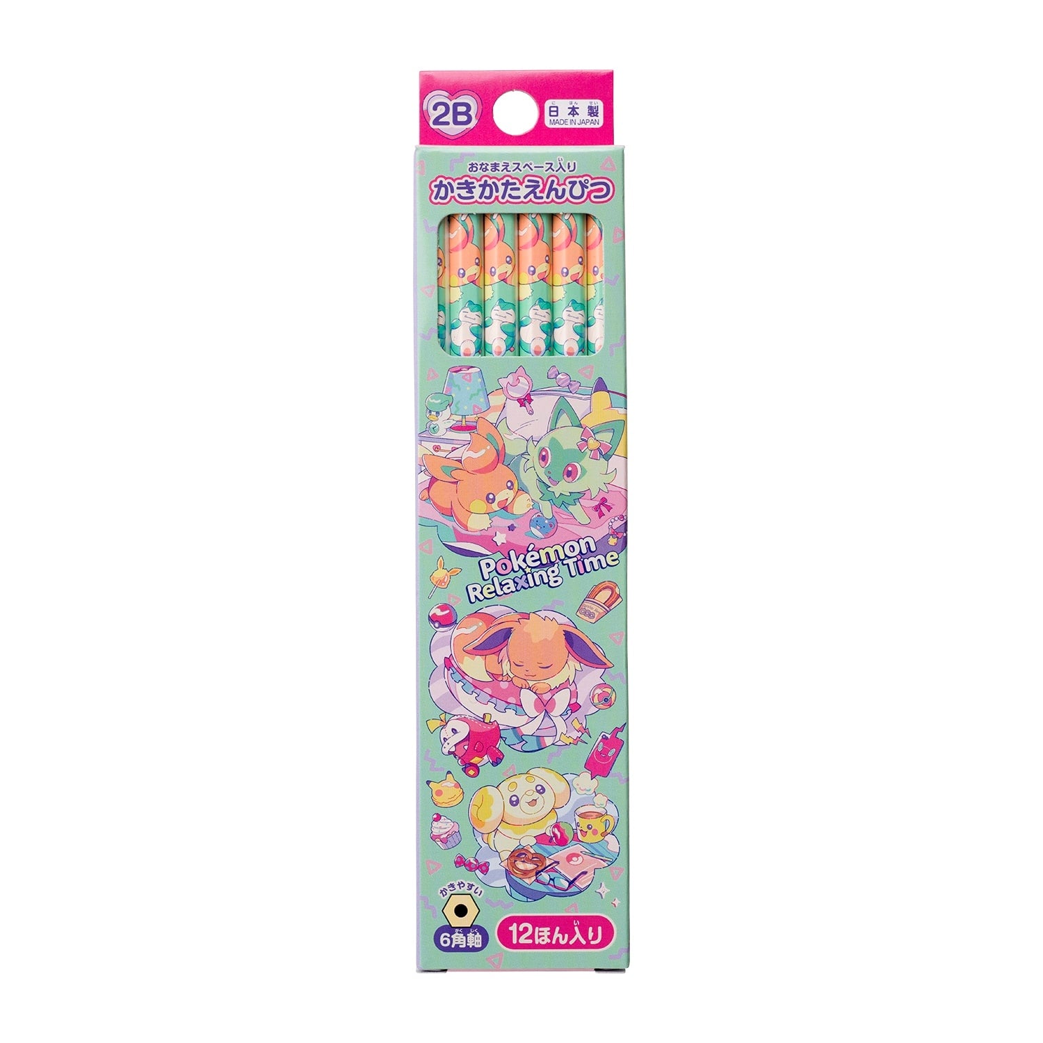 2B Pencil Set of 12 Pokémon Relaxing Time