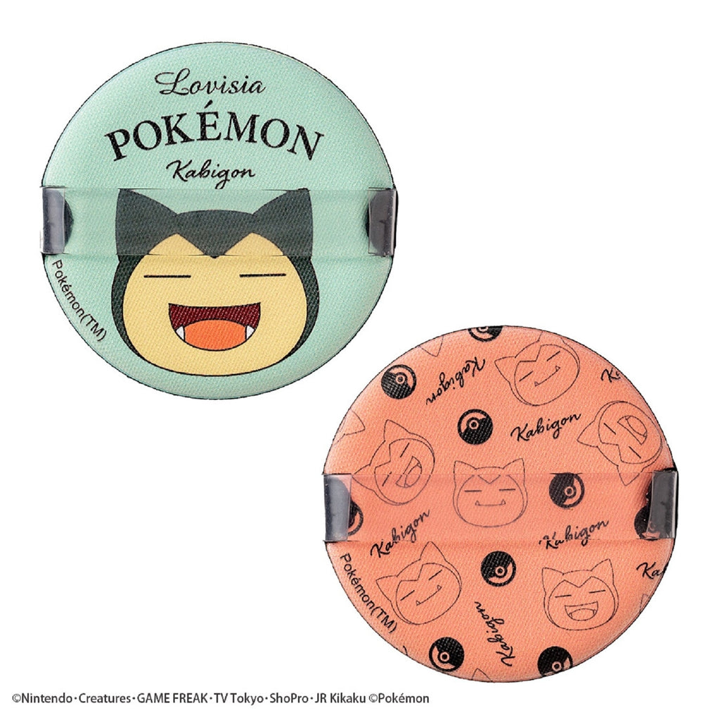 Pokemon face puff Snorlax