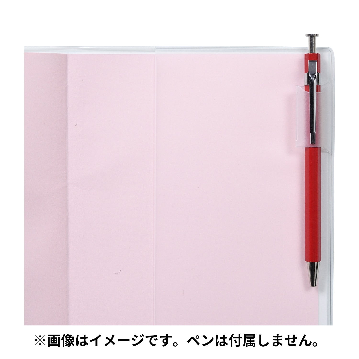 B6 size schedule book 2024 Psycho Soda Refresh
