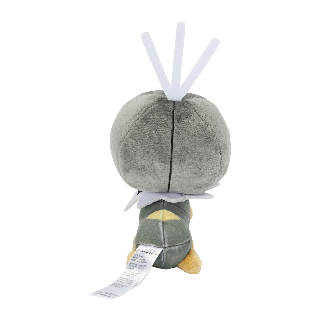 Japanese Pokemon 664 Plush Kofu Beetle, soft and cuddly, collectible