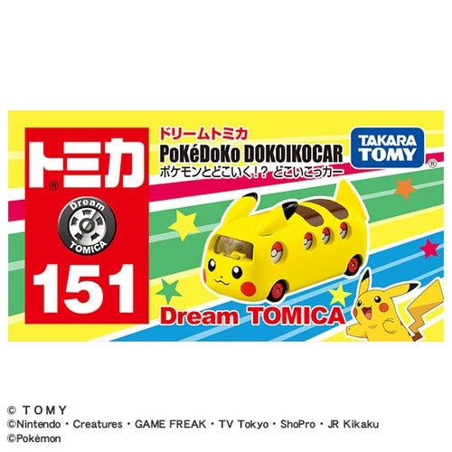 Authentic Dream Tomica No.151 Pokemon car, shipped from Japan