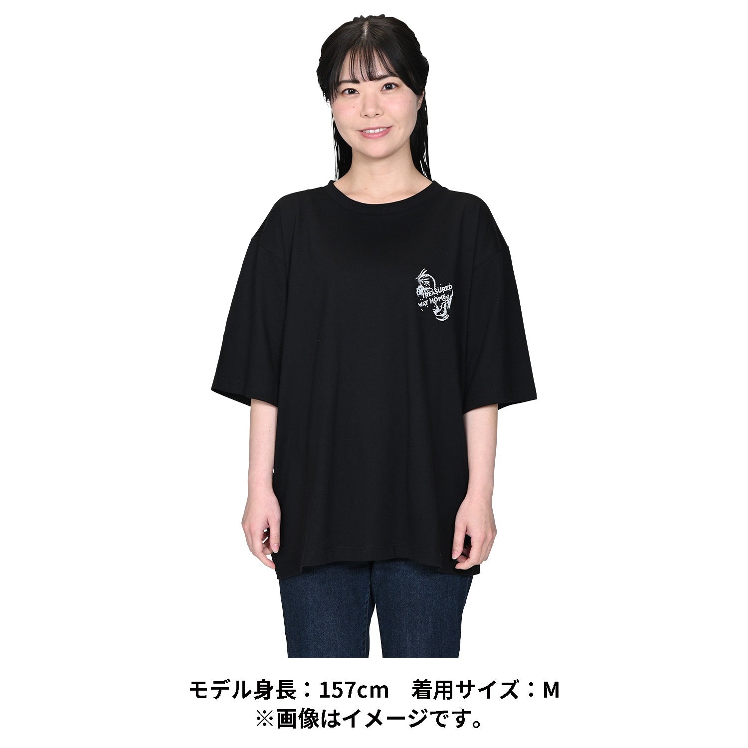 T-shirt TREASURED WAY HOME M/L