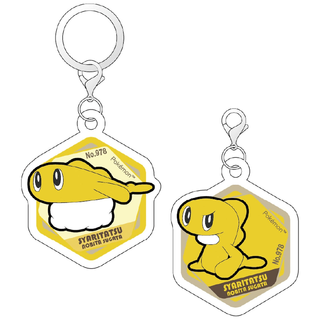 Sharitatsu Acrylic Marker Charm from Japan, featuring a colorful design