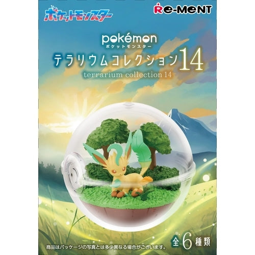 Pokemon Terrarium box from Japan, featuring Pikachu figure