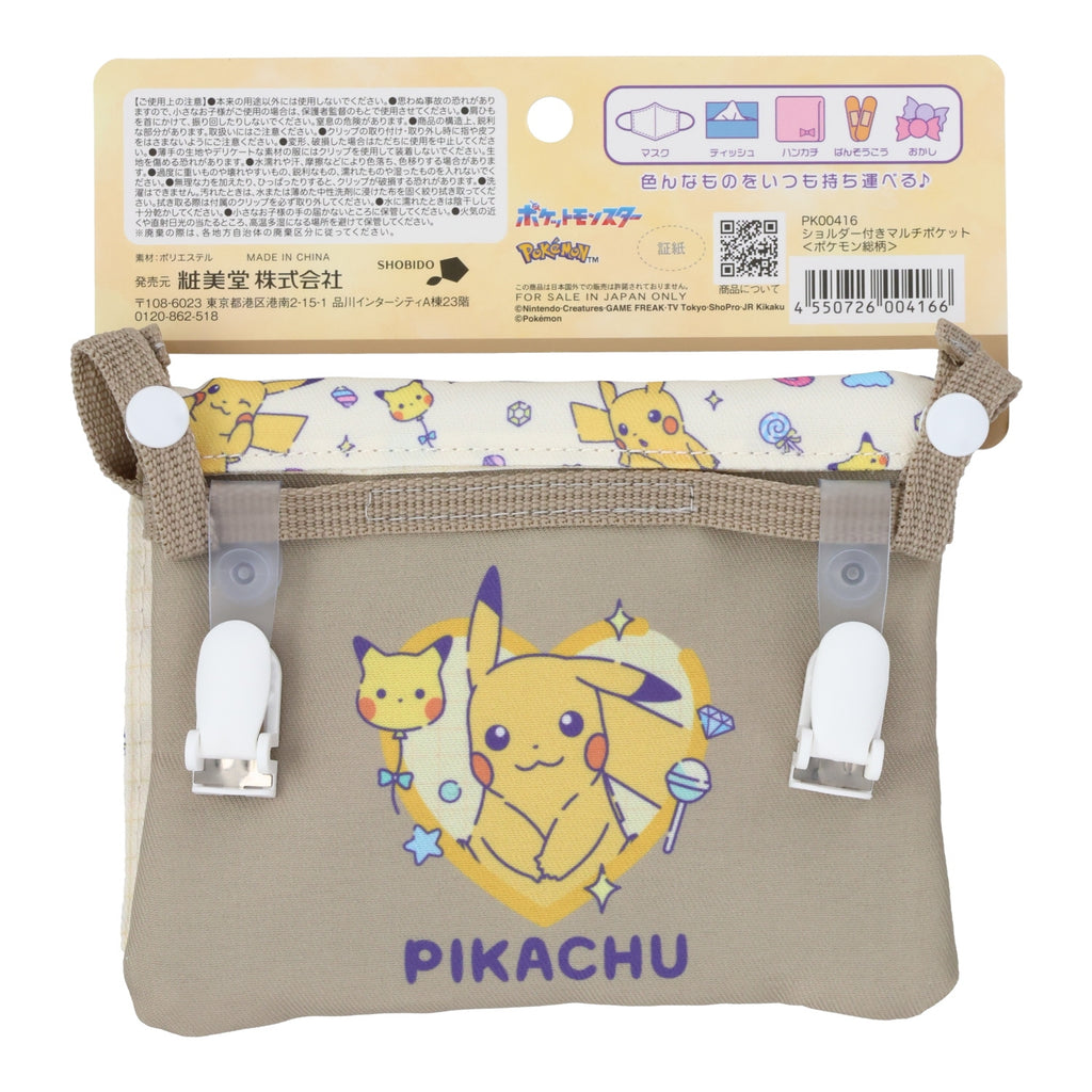 Multi-pocket with shoulder all over pattern PK00416