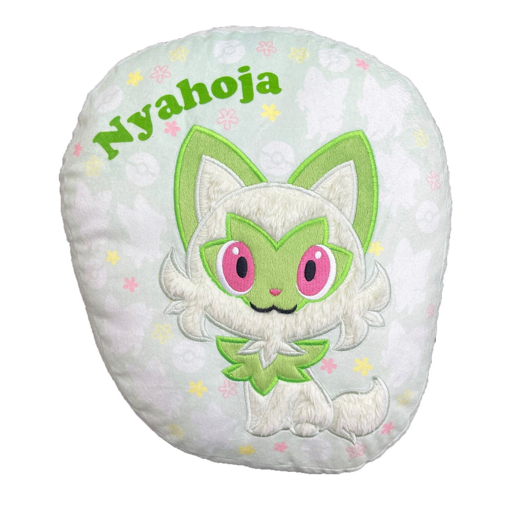 Die-cut style cushion Nyaoha