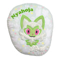 Die-cut style cushion Nyaoha
