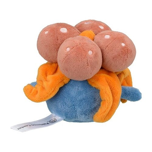 Pokémon Fit Gloom #44 Official Plush | Pokémon Center Japan