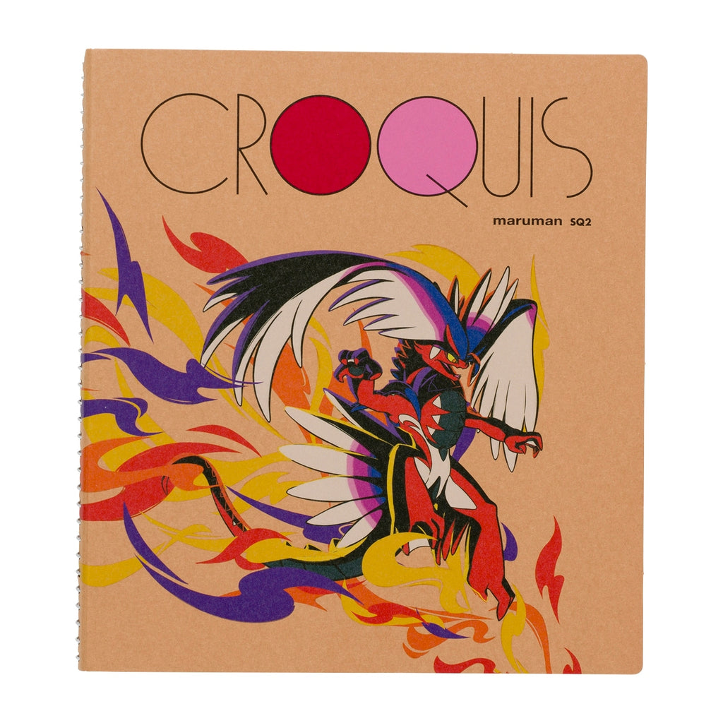 Croquis Book TREASURED WAY HOME Corydon