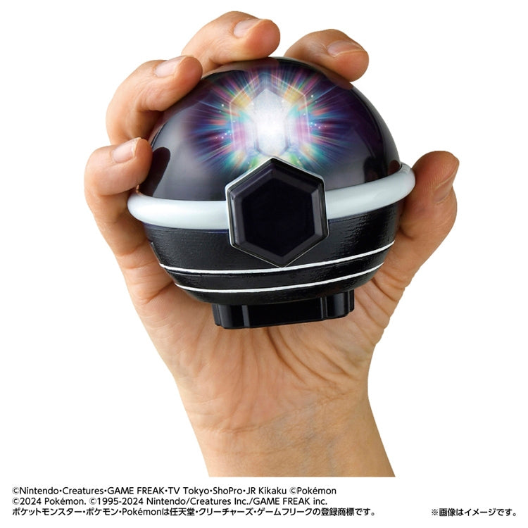 Authentic Japanese Pokemon Terrastal Orb RV collectible with intricate details, shipped from Japan