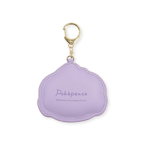 Authentic Japanese Nyasper keychain figure with Psychic-type details
