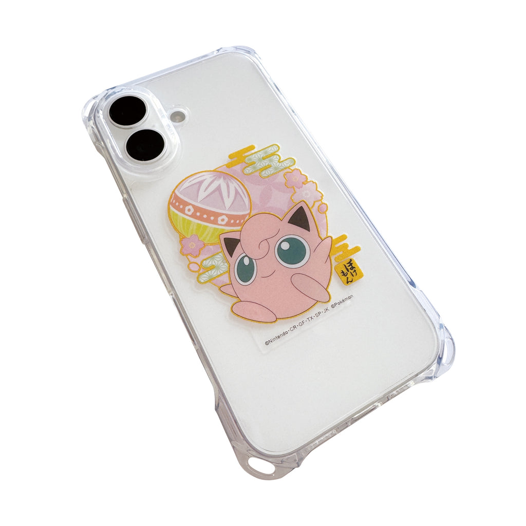 Mobile sticker Wagara Pudding