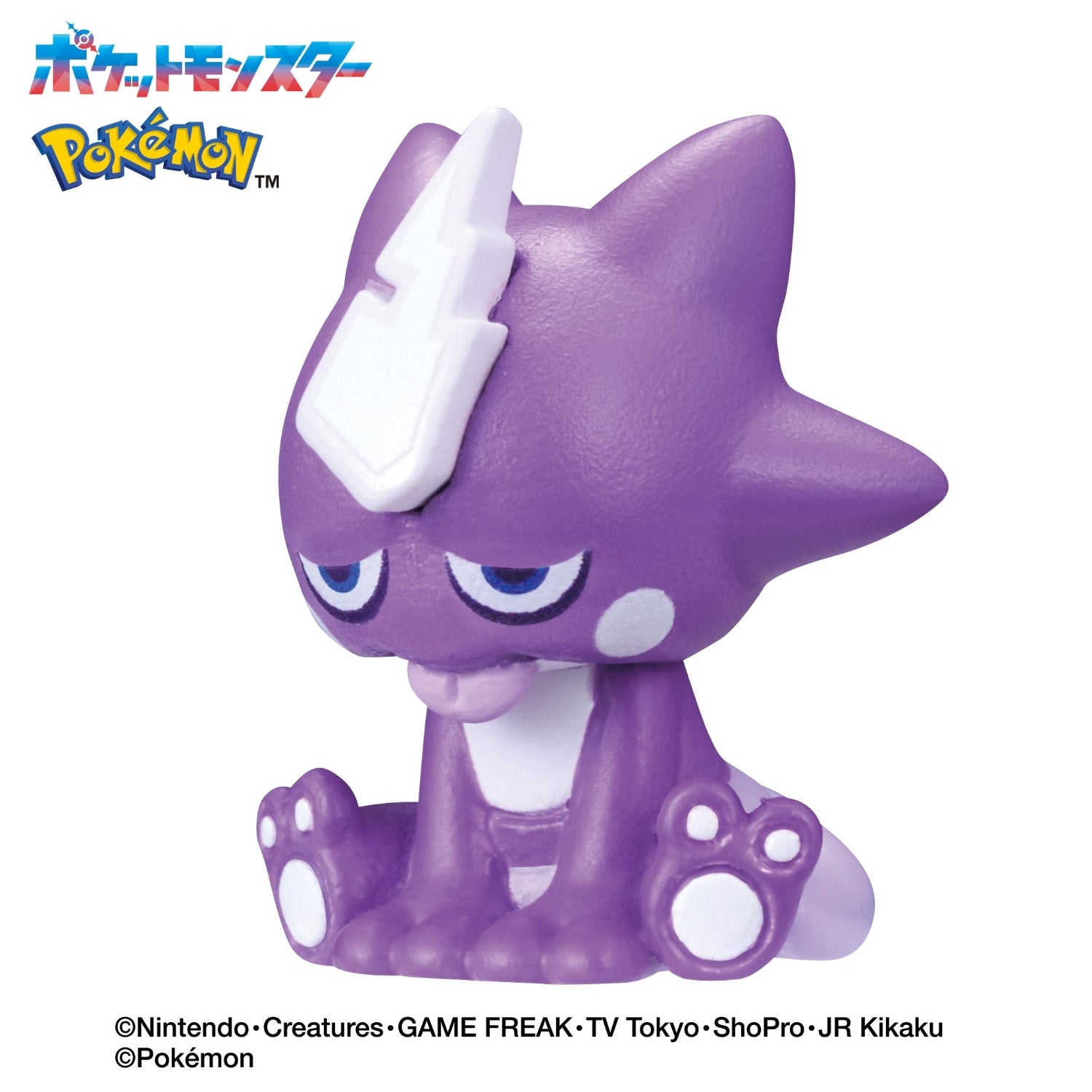 Bikkura Tamago Go! Pokemon Poison type
