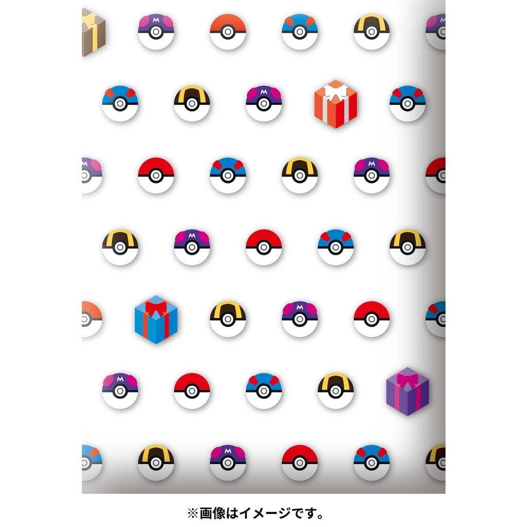 Pokémon TCG Card Gift Envelope – Poké Ball Design (Japan Exclusive)