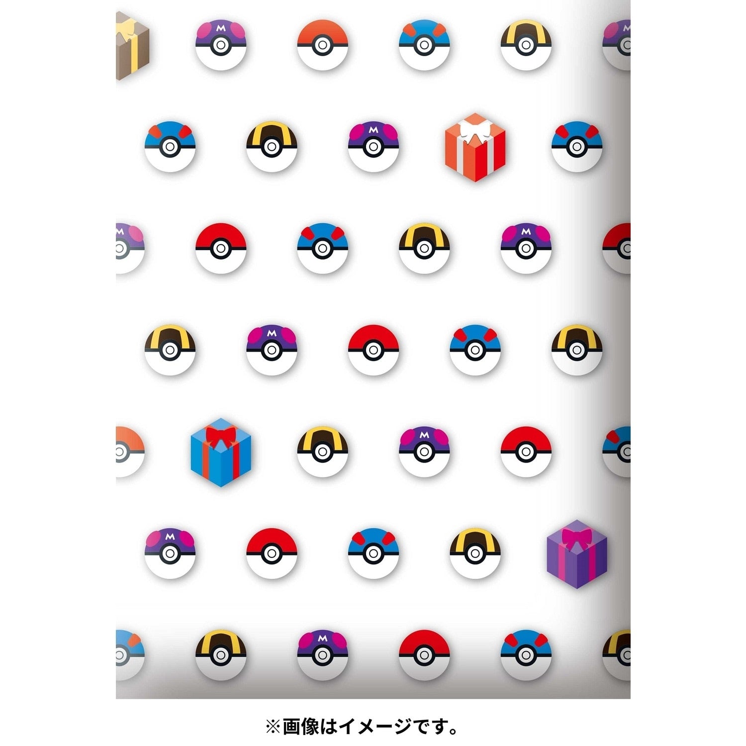 Pokémon TCG Card Gift Envelope – Poké Ball Design (Japan Exclusive)