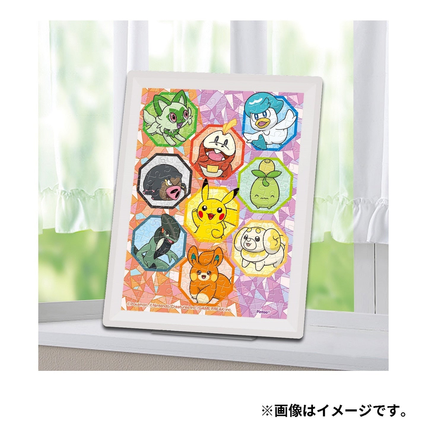 Pokemon collectible puzzle from Japan, with detailed Paldea region characters