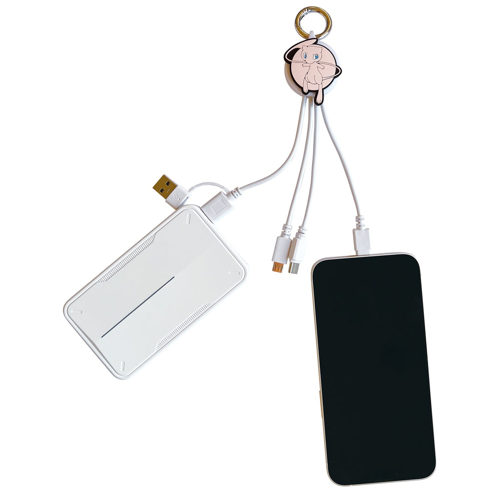 3in2 multi charging cable Miu