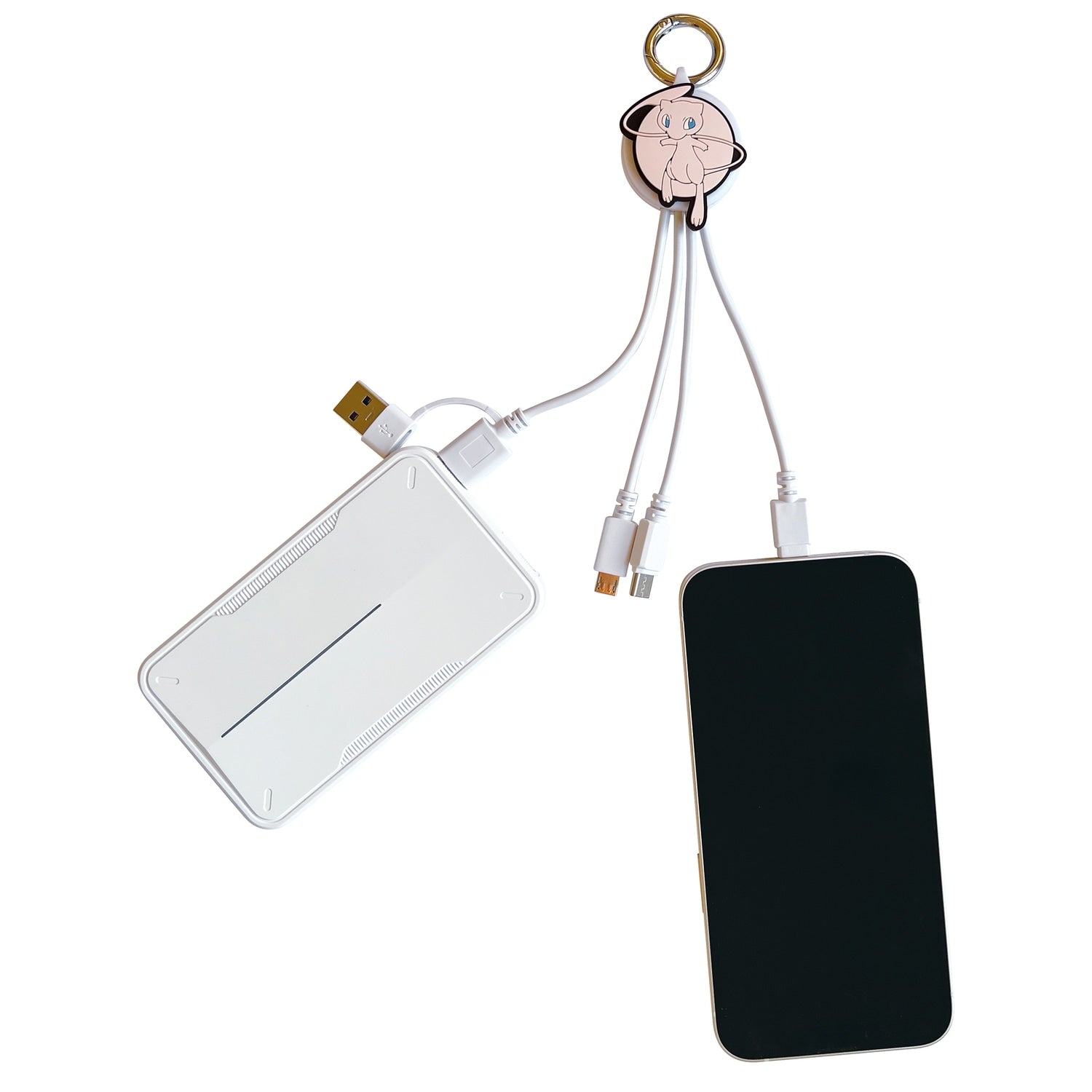 3in2 multi charging cable Miu