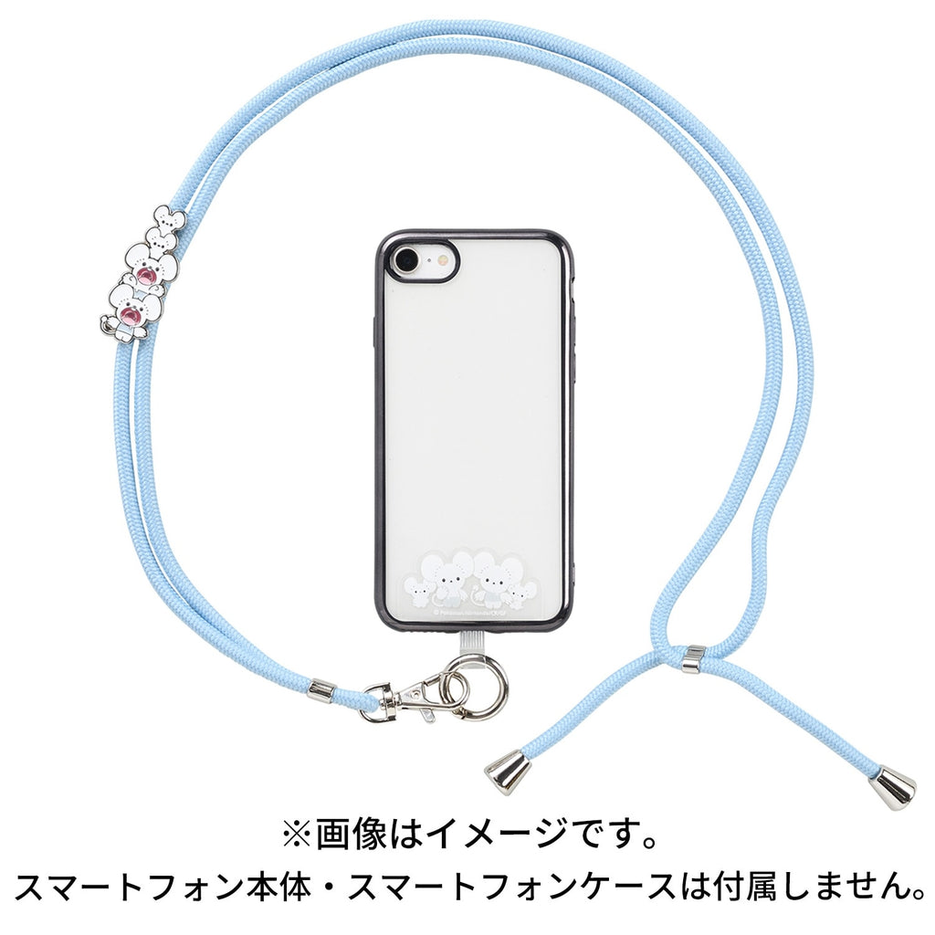 Multi-ring plus shoulder strap WAKKA de IKKA