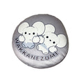 Puff cushion wakka mouse