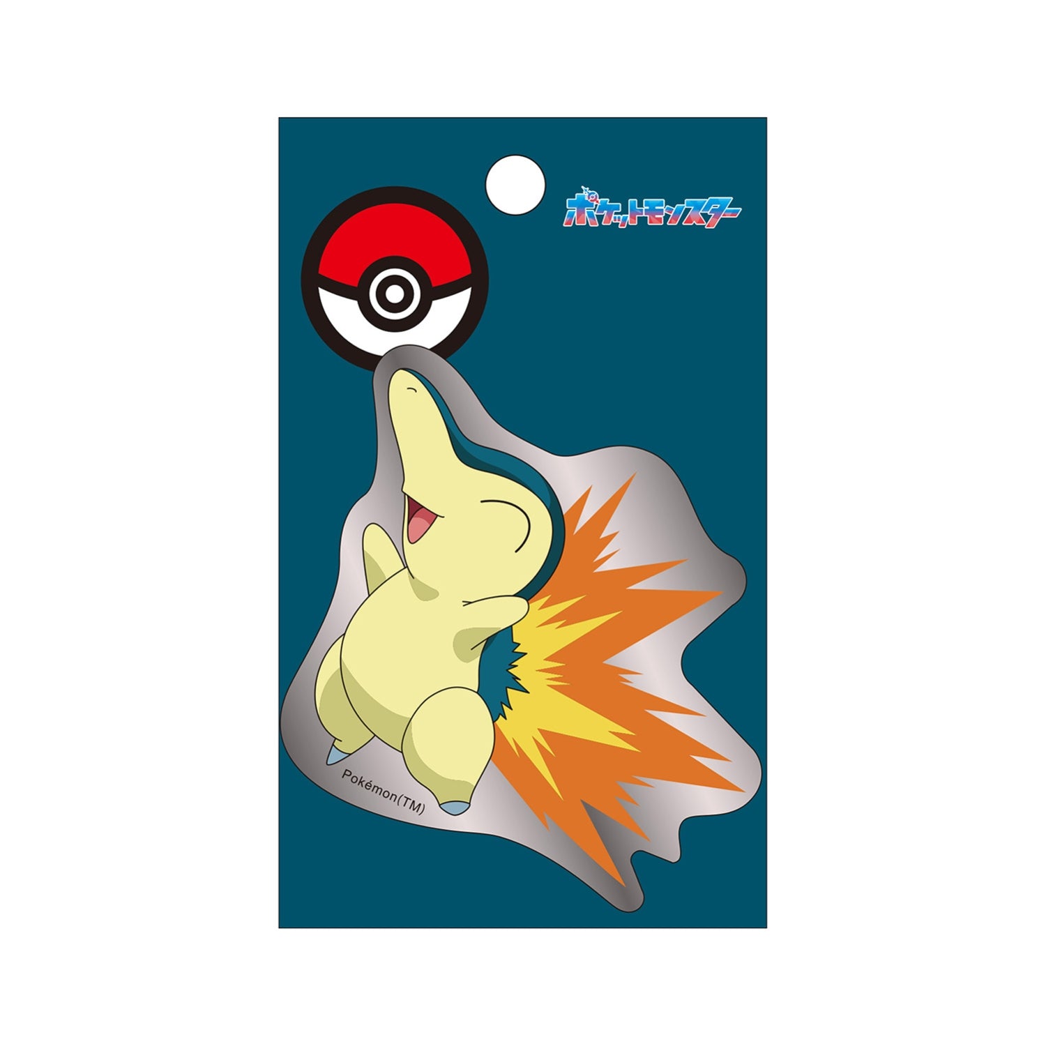 Silver sticker Hinoarashi