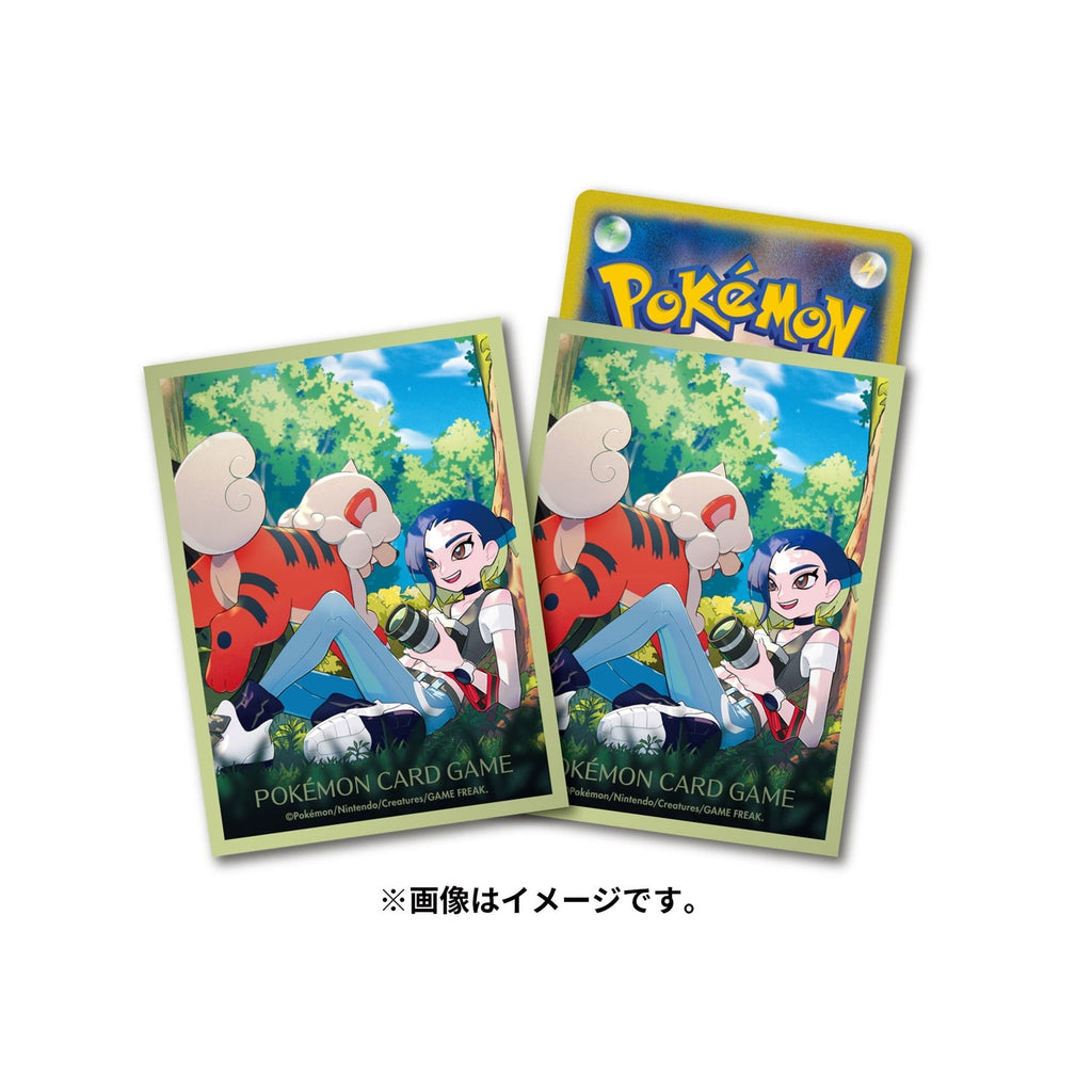Pokemon TCG Deck Shield Sleeves - Rika (Scarlet & Violet)