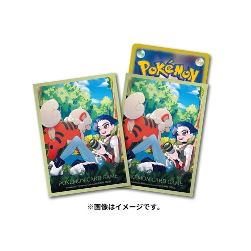 Pokemon TCG Deck Shield Sleeves - Rika (Scarlet & Violet)