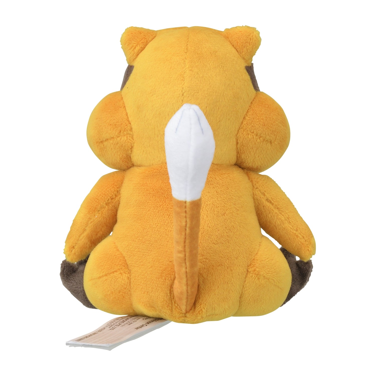 Pokémon fit Patrat (#504) Plush Doll – Official Pokémon Center Japan