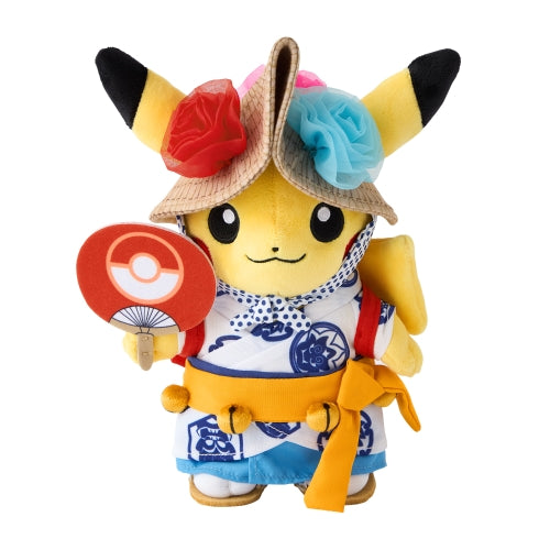 Plush Nebuta Festival Pretend Pikachu Pokemon Center Tohoku R