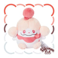 Peloreem Plush from Japan with cute facial expression